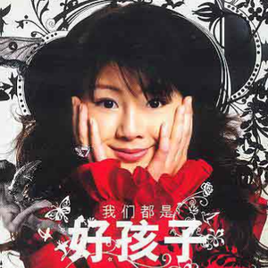 成年人免费网站视频
