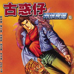 成年人免费网站视频
