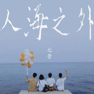 成年人免费网站视频
