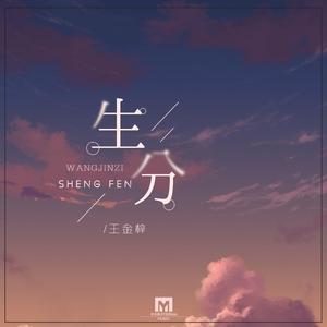 成年人免费网站视频
